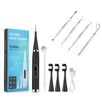 LumiSmile – Professional Electric Dental Cleaner
